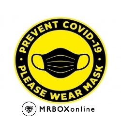 COVID-19 24x18 Corrugated Plastic Yellow Mask Sign